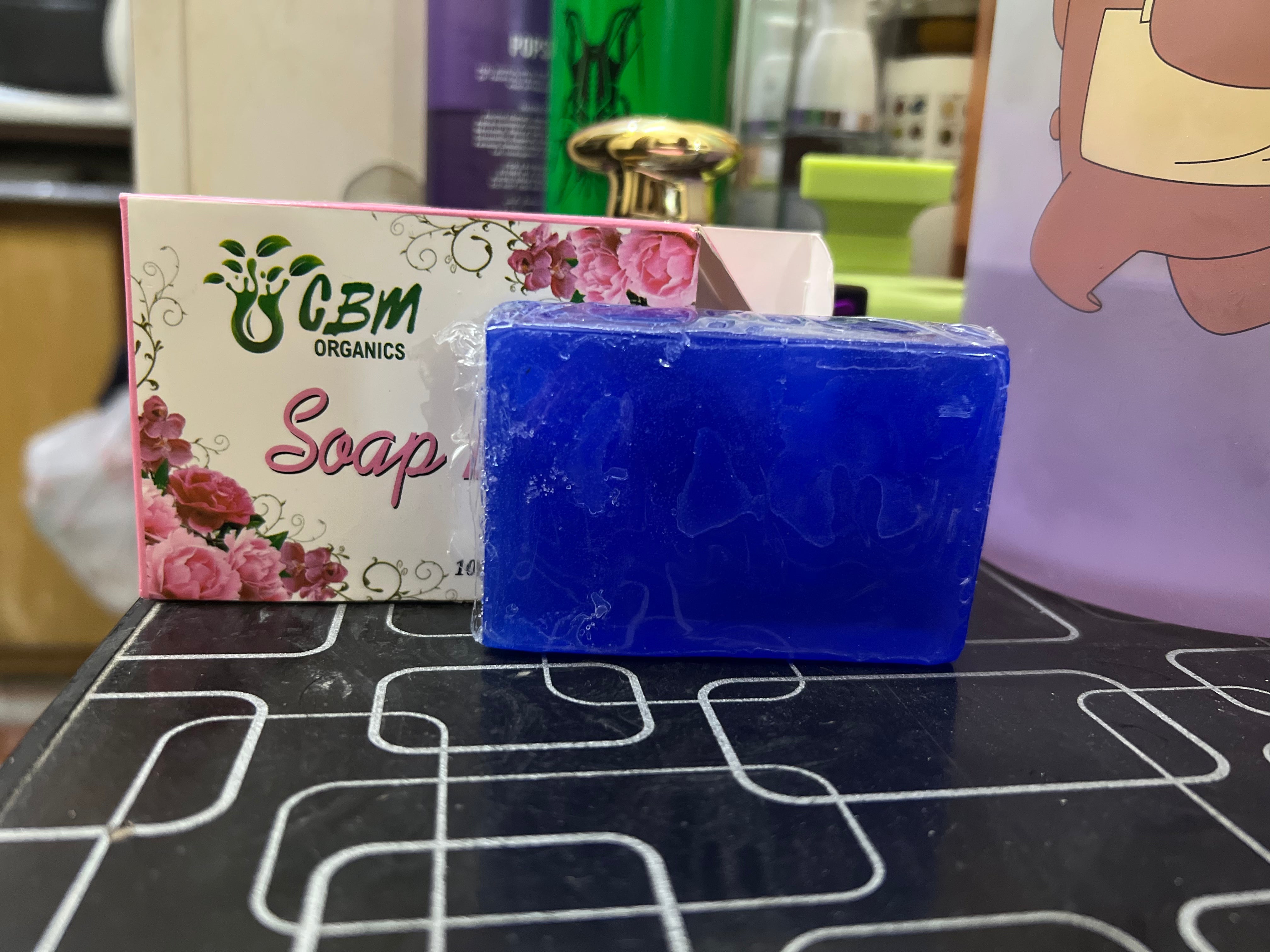 Collection of CBM Organics in a gallery layout