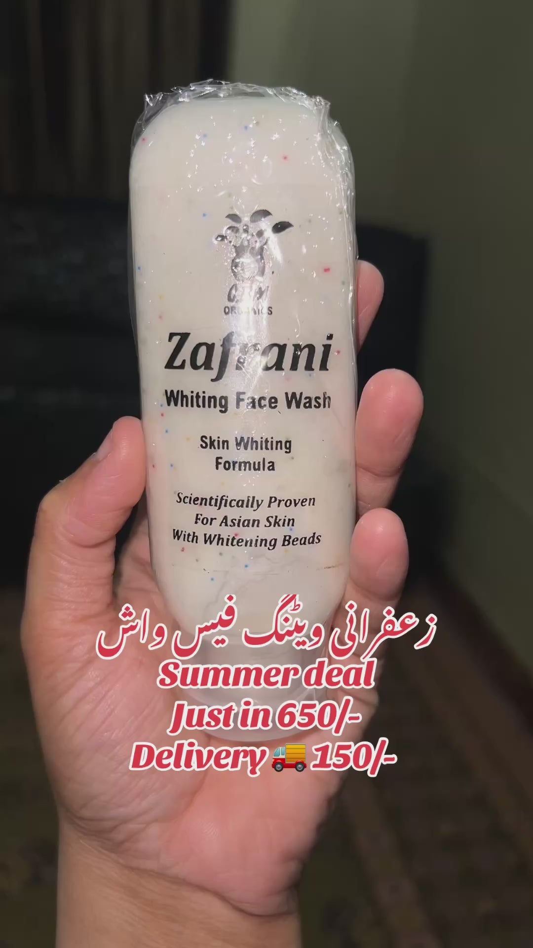 Collection of  in a gallery layout